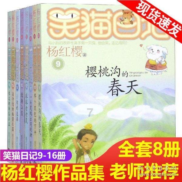 位列小组第三,出线仅剩理论可能