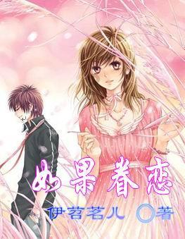 12岁出道，24岁成名，31岁创办公司！杰西卡·阿尔芭的完美人生！