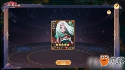 英勇骑士向前冲无敌版