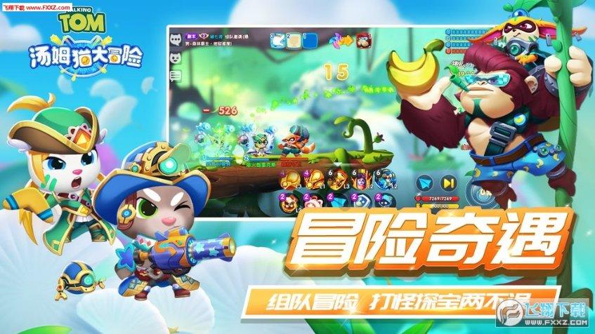 想要这张原图，有无大手子？