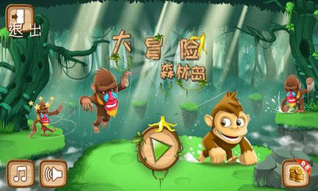 电讯报：麦迪逊和所罗门目标月底前复出，届时热刺将战曼城