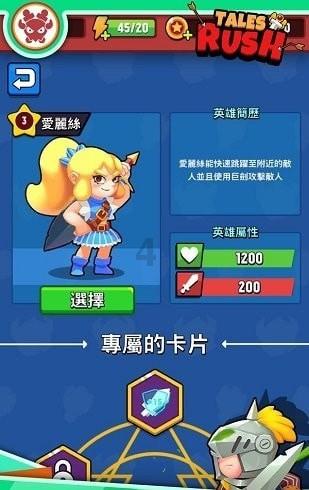 福州市交通运输局启动春运五福行动:“福运榕城”护航团圆路