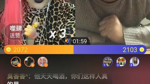 “一夜进入巅峰!”杭州这里人气猛增,涌入数千人!紧急提醒