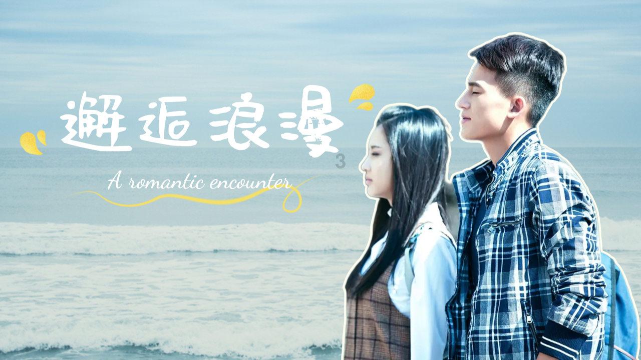 怎么祝福前女友生日快乐？