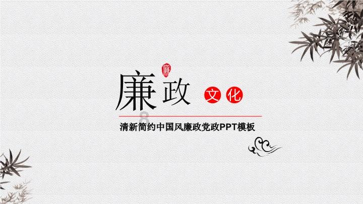 剑刃风暴