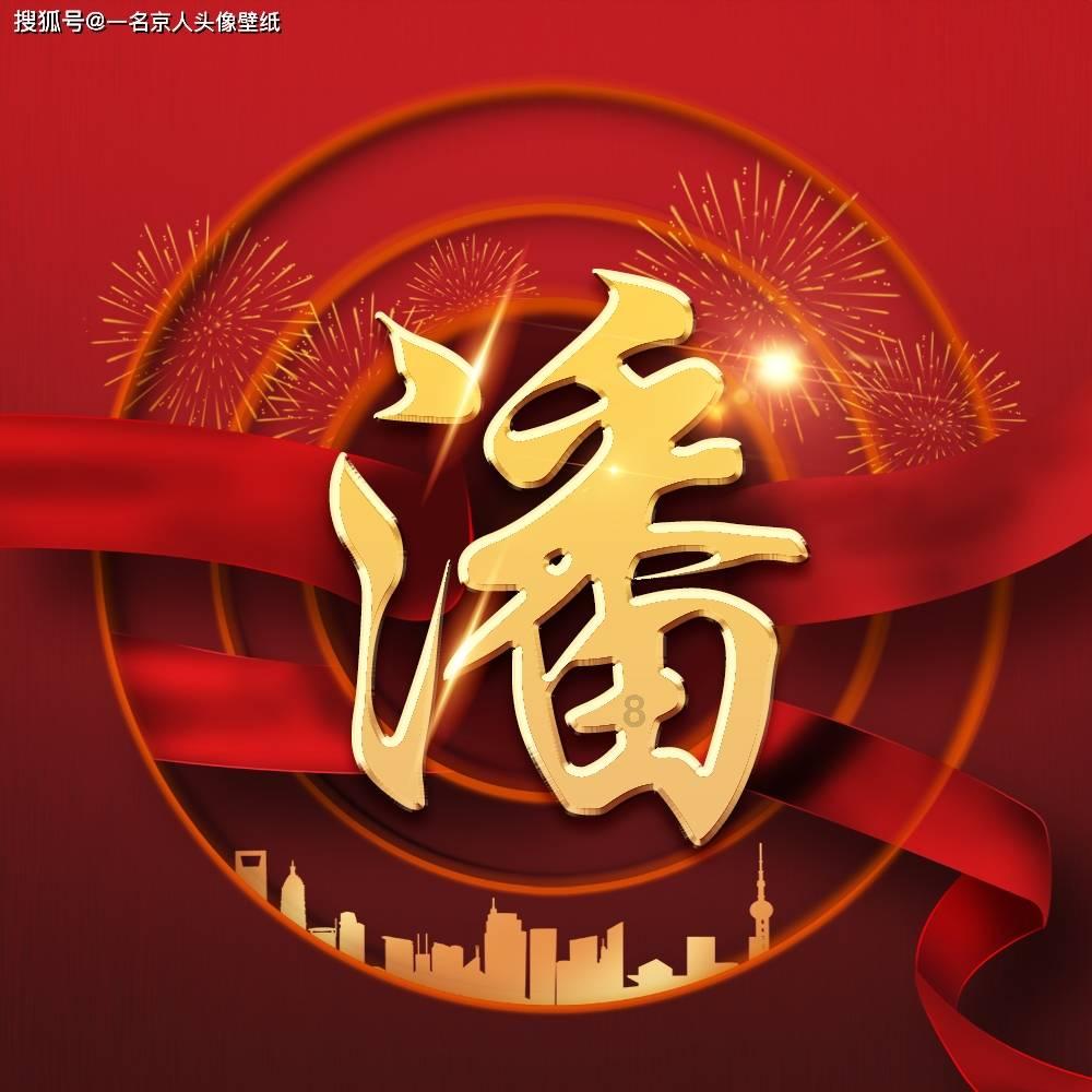 逃离废弃的建筑