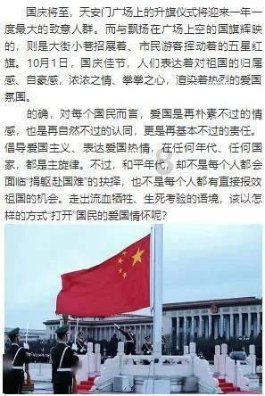 人体的第一层保护膜能够有效抵御邪气的是什么气？