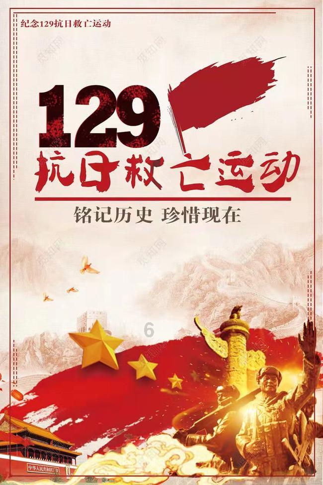 逃出神秘石堡