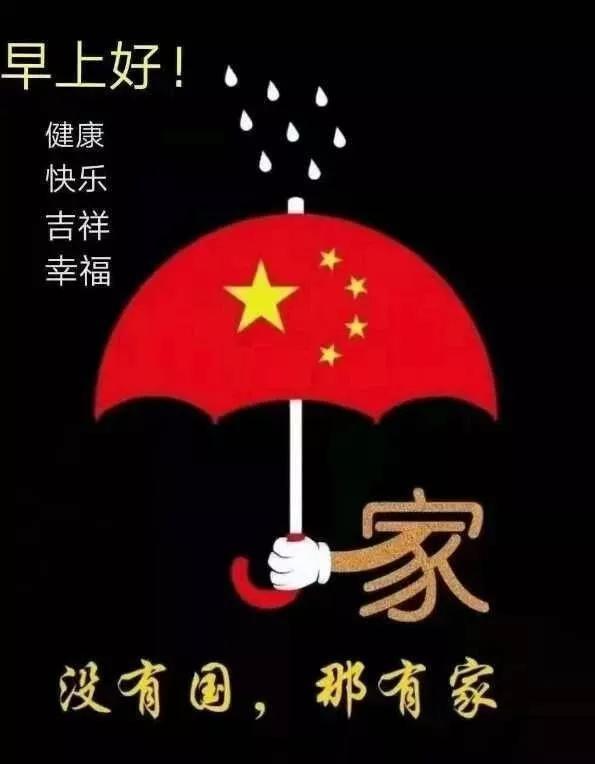 救赎之路
