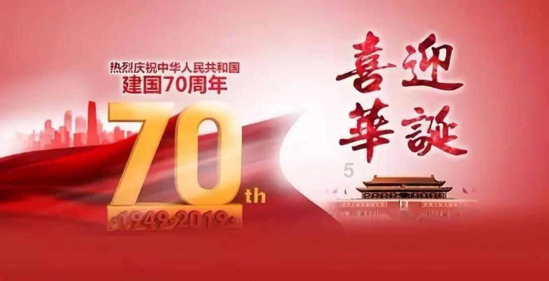 逃离狂热地带