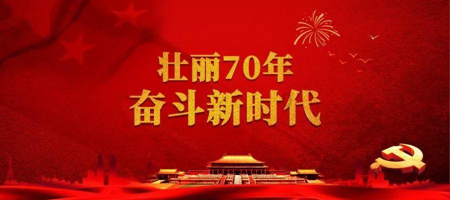 深化“政、银、会、企”多方合作 建设银行福建省分行加码赋能民营经济发展