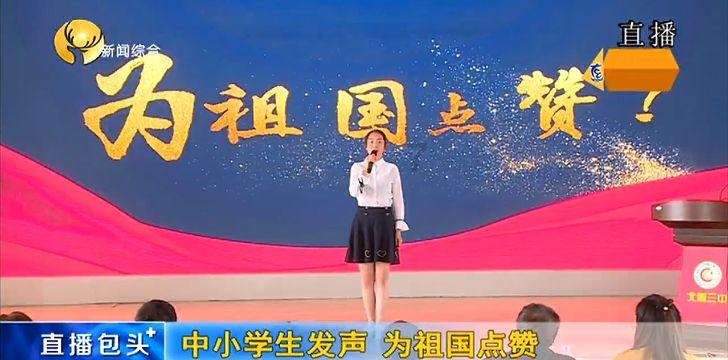 吓人！温州一同学眉弓被羽毛球拍插入！