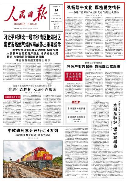 和男朋友分手，我该怎么做？