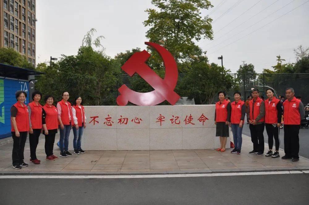万词王