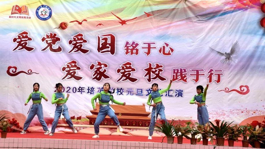 【武爱童行】笔墨纸砚书心意,送福到家传温情