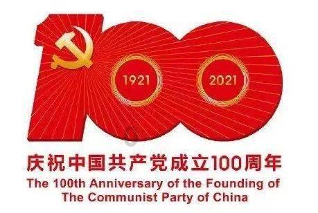 大豪宅逃脱8