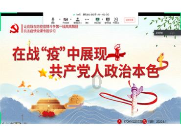 迎新春,送温暖!织金县残联开展春节前走访慰问