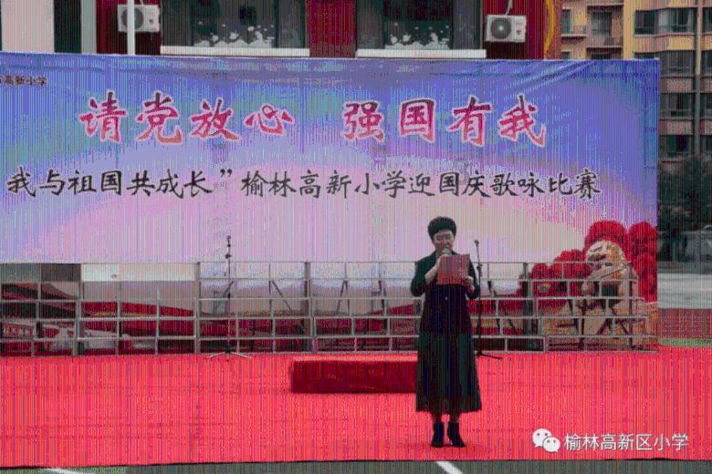 《察哈尔的前世今生》五：察哈尔盟分会和察盟民主政府成立始末