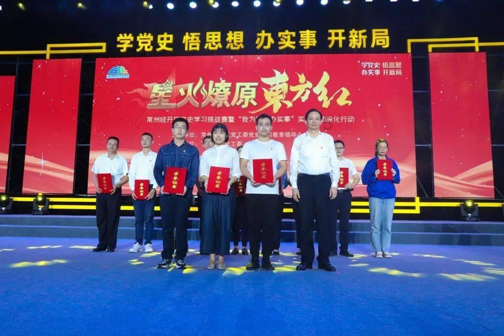 小矮怪挖金矿