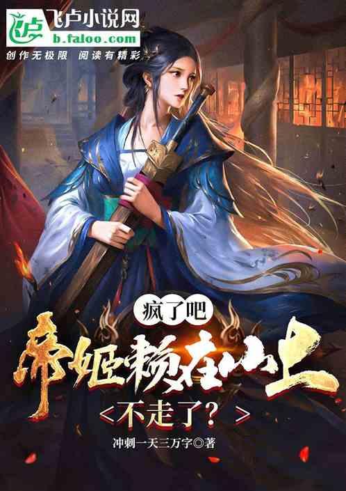 德军总部