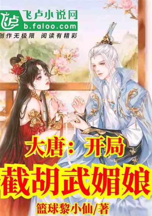 怎样区别一般心理问题和严重心理问题？游戏画面