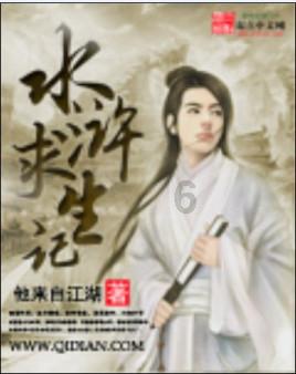 ​沈丘县人大常委会召开员额“两官”履职评议整改意见交办会