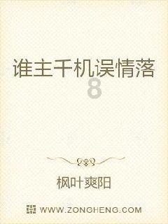史上最贱小游戏之电动