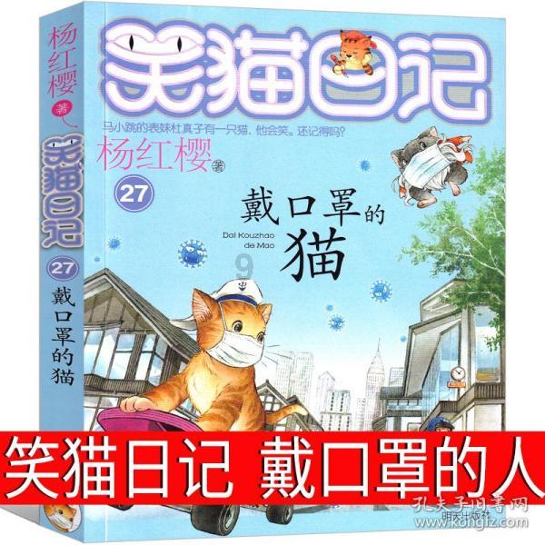倾世一梦