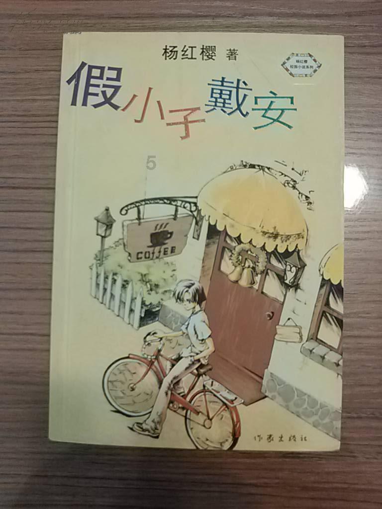 什么快递可以寄烟？游戏画面